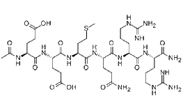 Argireline peptides raw material supplier for eye cream and serum 616204-22-9